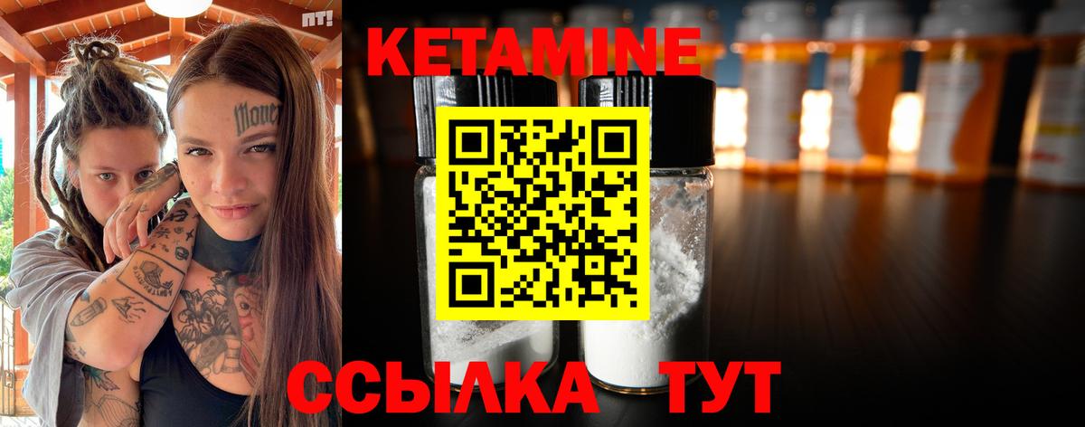 Гашиш  Каннабис  Лениногорск  Вход с VPN  МЕФ кристаллы 