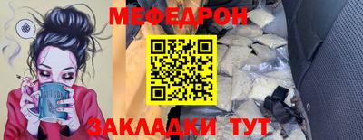кокаин колумбия Тверь