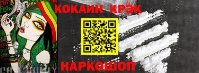 метамфетамин Тара