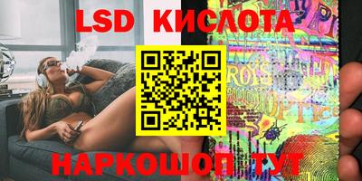 метамфетамин Тара