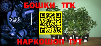 кокаин колумбия Тверь