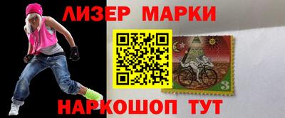 метамфетамин Тара