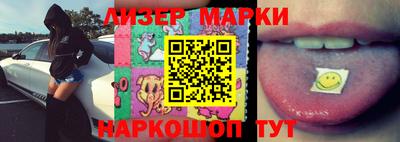 метамфетамин Тара