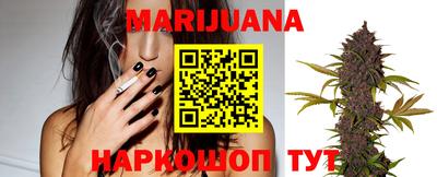 метамфетамин Тара