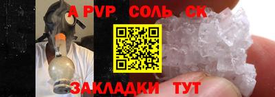 кокаин колумбия Тверь