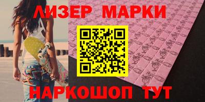 метамфетамин Тара