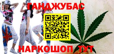 мяу мяу кристалл Татарск