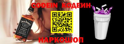 метамфетамин Тара