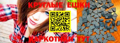 кокаин колумбия Тверь