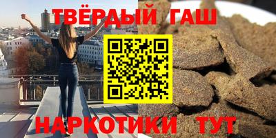 метамфетамин Тара