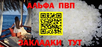 кокаин колумбия Тверь
