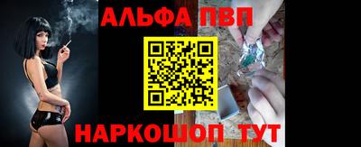 кокаин колумбия Тверь