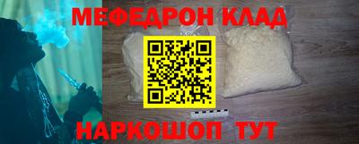 кокаин колумбия Тверь