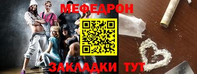 кокаин колумбия Тверь