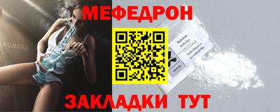 кокаин колумбия Тверь