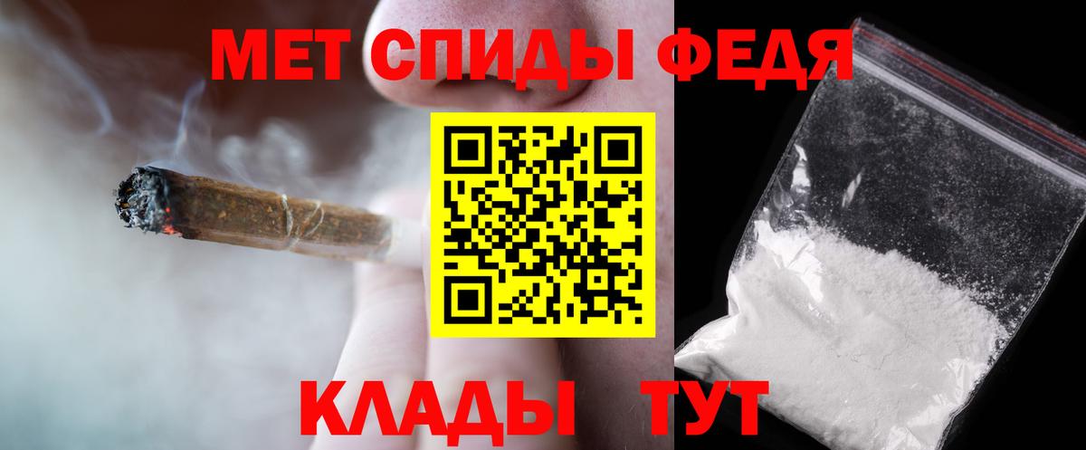 Галлюциногенные грибы Лениногорск